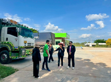 รักษาราชการแทนสหกรณ์จังหวัดบุรีรัมย์ ... พารามิเตอร์รูปภาพ 3