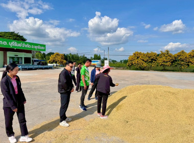 รักษาราชการแทนสหกรณ์จังหวัดบุรีรัมย์ ... พารามิเตอร์รูปภาพ 4