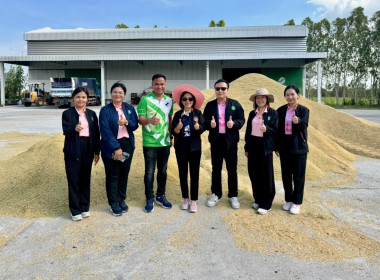 รักษาราชการแทนสหกรณ์จังหวัดบุรีรัมย์ ... พารามิเตอร์รูปภาพ 6