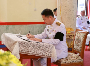 รักษาราชการแทนสหกรณ์จังหวัดบุรีรัมย์ พร้อมด้วยข้าราชการ ... พารามิเตอร์รูปภาพ 2