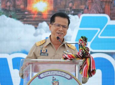 รักษาราชการแทนสหกรณ์จังหวัดบุรีรัมย์ ... พารามิเตอร์รูปภาพ 2