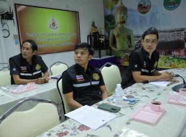 รักษาราชการแทนสหกรณ์จังหวัดบุรีรัมย์ ... พารามิเตอร์รูปภาพ 3