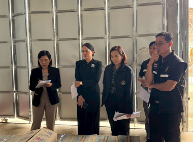 รักษาราชการแทนสหกรณ์จังหวัดบุรีรัมย์ ... พารามิเตอร์รูปภาพ 8