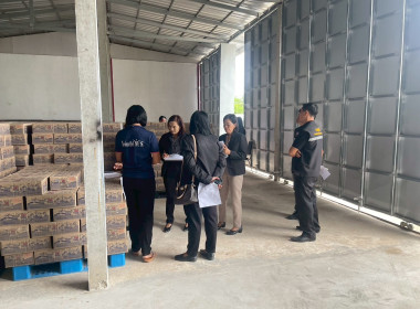 รักษาราชการแทนสหกรณ์จังหวัดบุรีรัมย์ ... พารามิเตอร์รูปภาพ 10