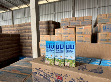 รักษาราชการแทนสหกรณ์จังหวัดบุรีรัมย์ ... พารามิเตอร์รูปภาพ 11