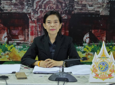 รักษาราชการแทนสหกรณ์จังหวัดบุรีรัมย์ ... พารามิเตอร์รูปภาพ 1