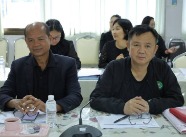 รักษาราชการแทนสหกรณ์จังหวัดบุรีรัมย์ ... พารามิเตอร์รูปภาพ 6