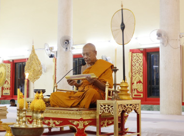 รักษาราชการแทนสหกรณ์จังหวัดบุรีรัมย์ ... พารามิเตอร์รูปภาพ 2