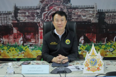 อธิบดีกรมส่งเสริมสหกรณ์ ... พารามิเตอร์รูปภาพ 1