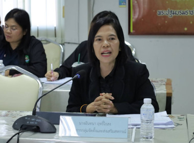 อธิบดีกรมส่งเสริมสหกรณ์ ... พารามิเตอร์รูปภาพ 1