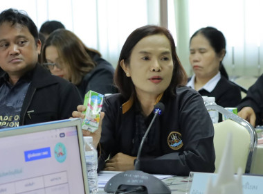 อธิบดีกรมส่งเสริมสหกรณ์ ... พารามิเตอร์รูปภาพ 3