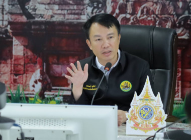 อธิบดีกรมส่งเสริมสหกรณ์ ... พารามิเตอร์รูปภาพ 5