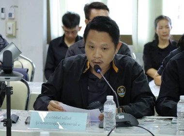 อธิบดีกรมส่งเสริมสหกรณ์ ... พารามิเตอร์รูปภาพ 8