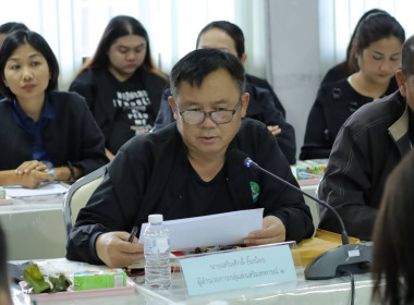 อธิบดีกรมส่งเสริมสหกรณ์ ... พารามิเตอร์รูปภาพ 7