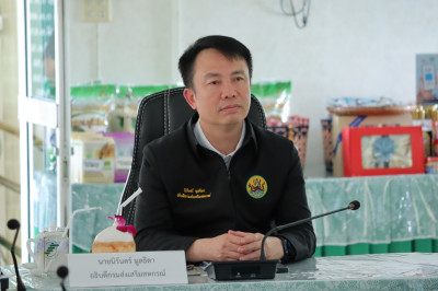 อธิบดีกรมส่งเสริมสหกรณ์ ... พารามิเตอร์รูปภาพ 1