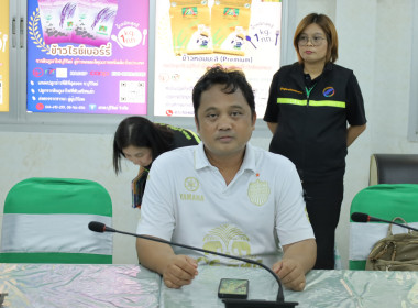 อธิบดีกรมส่งเสริมสหกรณ์ ... พารามิเตอร์รูปภาพ 2