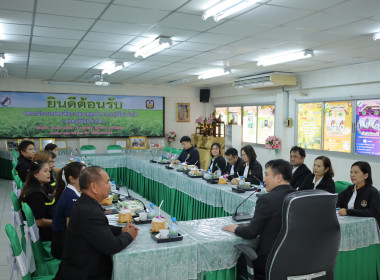 อธิบดีกรมส่งเสริมสหกรณ์ ... พารามิเตอร์รูปภาพ 10