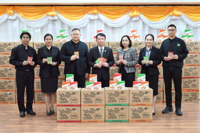 อธิบดีกรมส่งเสริมสหกรณ์ รับมอบสิ่งของ ... พารามิเตอร์รูปภาพ 1