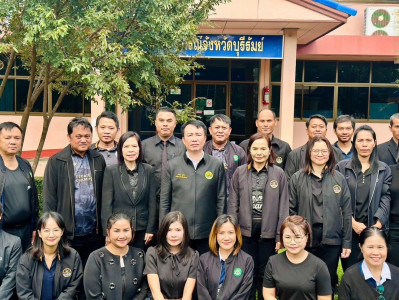 อธิบดีกรมส่งเสริมสหกรณ์ ลงพื้นที่จังหวัดบุรีรัมย์ ... พารามิเตอร์รูปภาพ 1