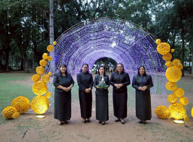 รักษาราชการแทนสหกรณ์จังหวัดบุรีรัมย์ ... พารามิเตอร์รูปภาพ 11