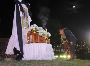 รักษาราชการแทนสหกรณ์จังหวัดบุรีรัมย์ ... พารามิเตอร์รูปภาพ 2