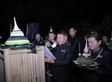 รักษาราชการแทนสหกรณ์จังหวัดบุรีรัมย์ ... พารามิเตอร์รูปภาพ 3