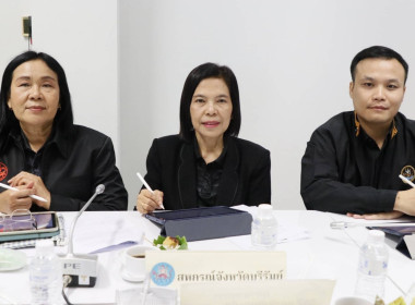 รักษาราชการแทนสหกรณ์จังหวัดบุรีรัมย์ ... พารามิเตอร์รูปภาพ 3