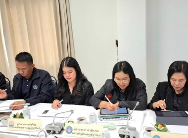 รักษาราชการแทนสหกรณ์จังหวัดบุรีรัมย์ ... พารามิเตอร์รูปภาพ 7