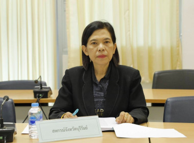 รักษาราชการแทนสหกรณ์จังหวัดบุรีรัมย์ ... พารามิเตอร์รูปภาพ 2