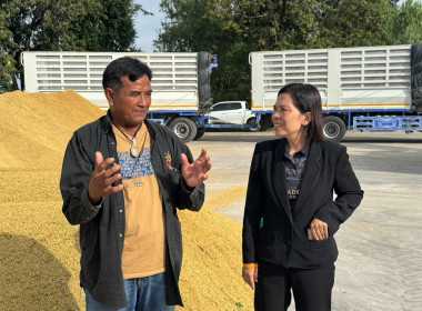 รักษาราชการแทนสหกรณ์จังหวัดบุรีรัมย์ และคณะ เข้าตรวจเยี่ยม ... พารามิเตอร์รูปภาพ 1