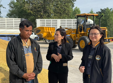 รักษาราชการแทนสหกรณ์จังหวัดบุรีรัมย์ และคณะ เข้าตรวจเยี่ยม ... พารามิเตอร์รูปภาพ 2