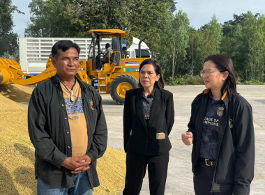 รักษาราชการแทนสหกรณ์จังหวัดบุรีรัมย์ และคณะ เข้าตรวจเยี่ยม ... พารามิเตอร์รูปภาพ 6