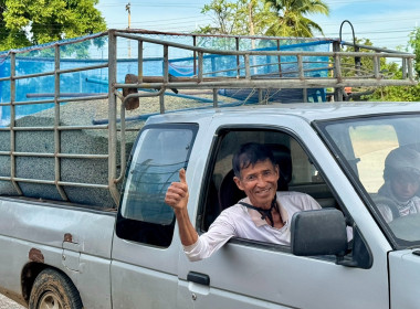 รักษาราชการแทนสหกรณ์จังหวัดบุรีรัมย์ และคณะ เข้าตรวจเยี่ยม ... พารามิเตอร์รูปภาพ 7