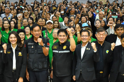 ร้อยเอก ธรรมนัส พรหมเผ่า รองนายกรัฐมนตรี ... พารามิเตอร์รูปภาพ 1