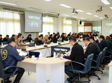 รักษาราชการแทนสหกรณ์จังหวัดบุรีรัมย์ ... พารามิเตอร์รูปภาพ 5