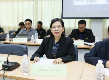 รักษาราชการแทนสหกรณ์จังหวัดบุรีรัมย์ ... พารามิเตอร์รูปภาพ 2