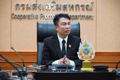 อธิบดีกรมส่งเสริมสหกรณ์ ให้การต้อนรับ รองศาสตราจารย์พิเศษ ... พารามิเตอร์รูปภาพ 1