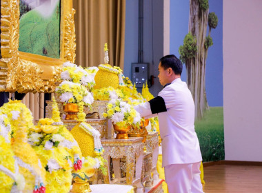 รักษาราชการแทนสหกรณ์จังหวัดบุรีรัมย์ ... พารามิเตอร์รูปภาพ 1