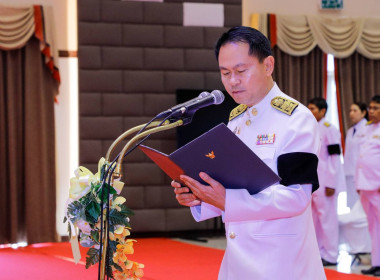 รักษาราชการแทนสหกรณ์จังหวัดบุรีรัมย์ ... พารามิเตอร์รูปภาพ 2