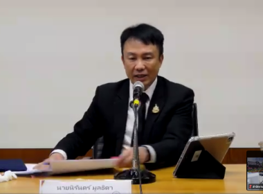 รักษาราชการแทนสหกรณ์จังหวัดบุรีรัมย์ ... พารามิเตอร์รูปภาพ 1