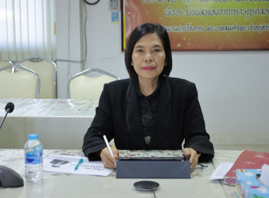 รักษาราชการแทนสหกรณ์จังหวัดบุรีรัมย์ ... พารามิเตอร์รูปภาพ 3