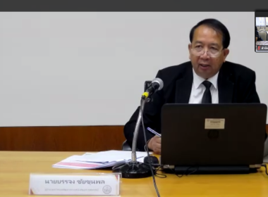 รักษาราชการแทนสหกรณ์จังหวัดบุรีรัมย์ ... พารามิเตอร์รูปภาพ 2