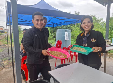 รักษาราชการแทนสหกรณ์จังหวัดบุรีรัมย์ พร้อมคณะ ... พารามิเตอร์รูปภาพ 2