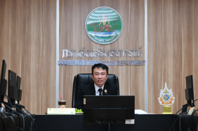 อธิบดีกรมส่งเสริมสหกรณ์ ... พารามิเตอร์รูปภาพ 1