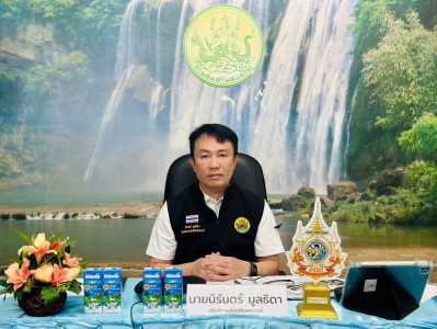 อธิบดีกรมส่งเสริมสหกรณ์ ... พารามิเตอร์รูปภาพ 1