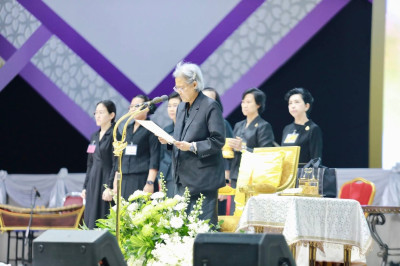 สมเด็จพระกนิษฐาธิราชเจ้า กรมสมเด็จพระเทพรัตนราชสุดาฯ ... พารามิเตอร์รูปภาพ 1