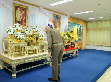 รักษาราชการแทนสหกรณ์จังหวัดบุรีรัมย์ ... พารามิเตอร์รูปภาพ 2