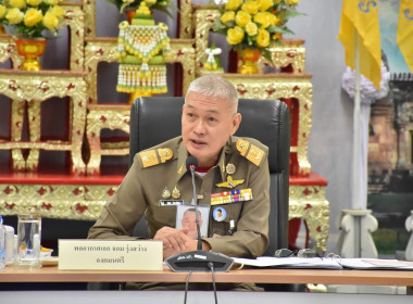 รักษาราชการแทนสหกรณ์จังหวัดบุรีรัมย์ ... พารามิเตอร์รูปภาพ 4