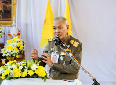 รักษาราชการแทนสหกรณ์จังหวัดบุรีรัมย์ ... พารามิเตอร์รูปภาพ 7