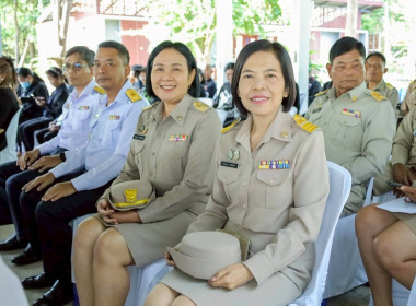 รักษาราชการแทนสหกรณ์จังหวัดบุรีรัมย์ ... พารามิเตอร์รูปภาพ 9